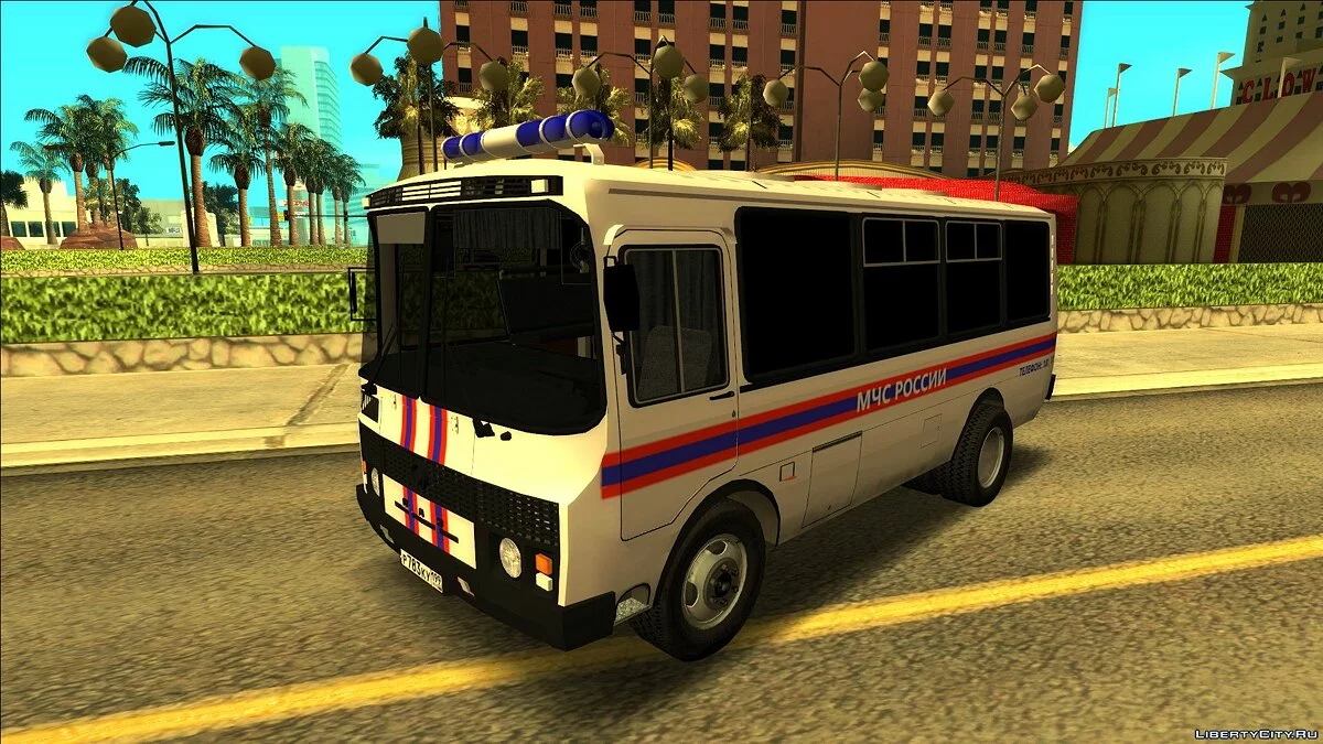 PAZ Ministry of Emergency Situations of Russia / GTA San Andreas