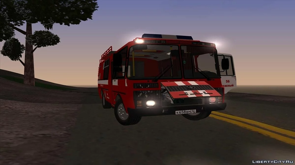 Paz AGDZS, Ministerio de Situaciones de Emergencia de la Federación Rusa (MChS de Rusia) / GTA San Andreas