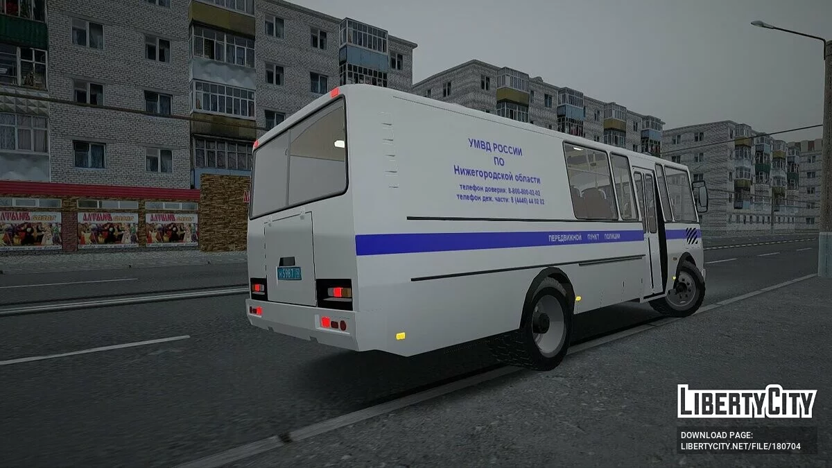 ПАЗ Поліція / GTA San Andreas