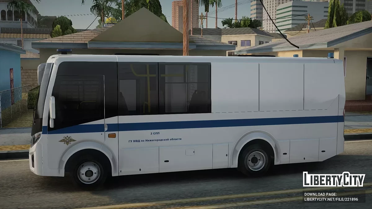 PAZ Vector Next 2 SPP GU MVD Russland für die Region Nischni Nowgorod / GTA San Andreas