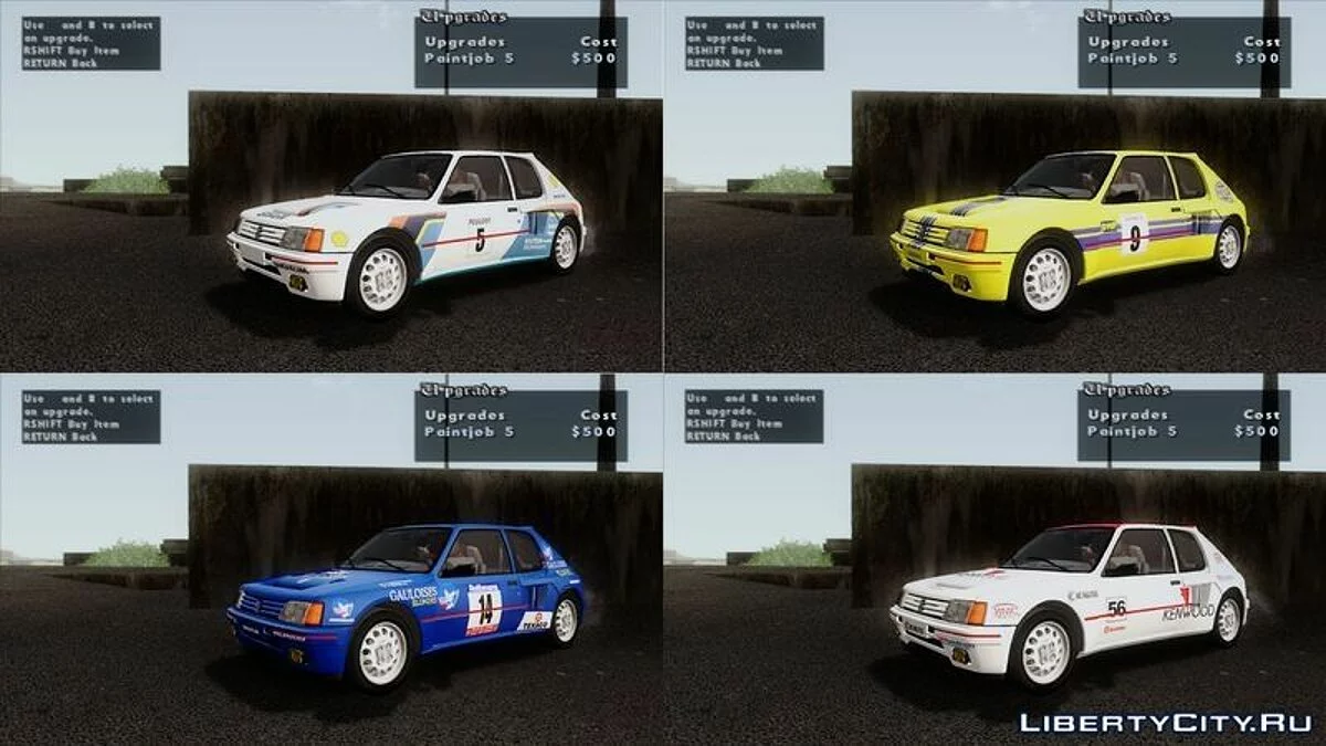Peugeot 205 Turbo 16 1984 / GTA San Andreas