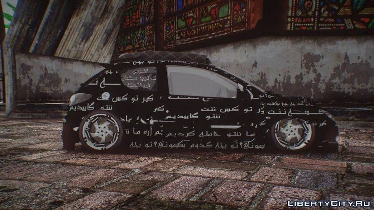 Peugeot 206 GTI Tuning (Special edition for Adrian) / GTA San Andreas