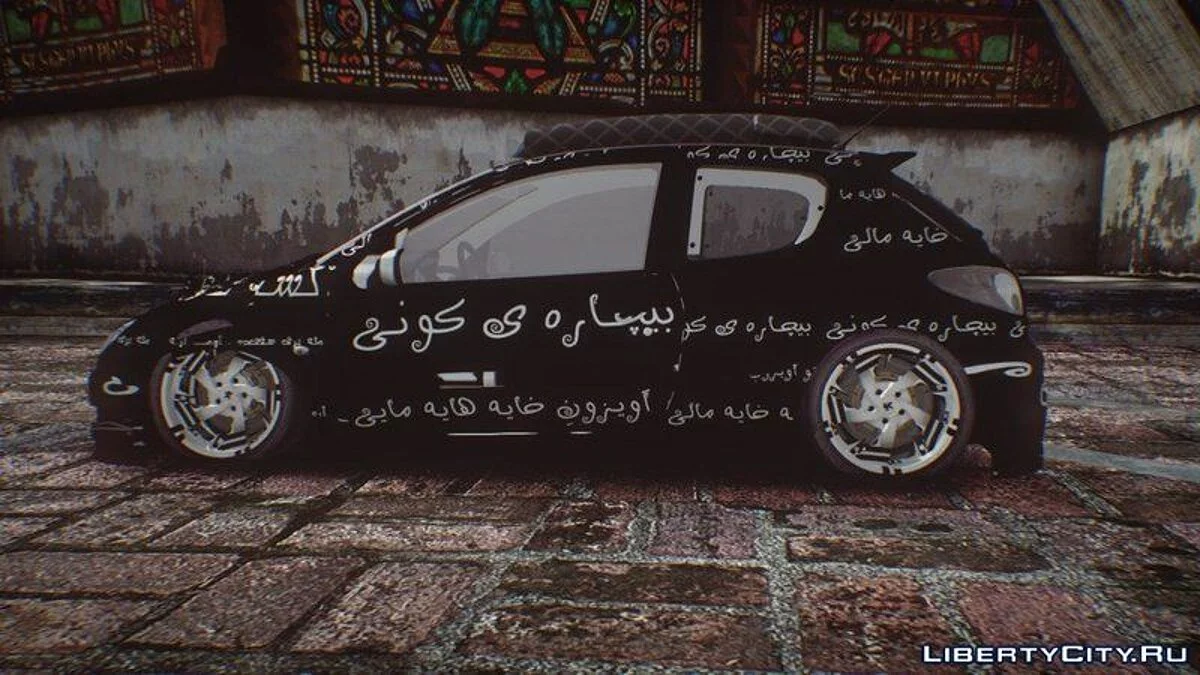 Peugeot 206 GTI Tuning (Special edition for Adrian) / GTA San Andreas