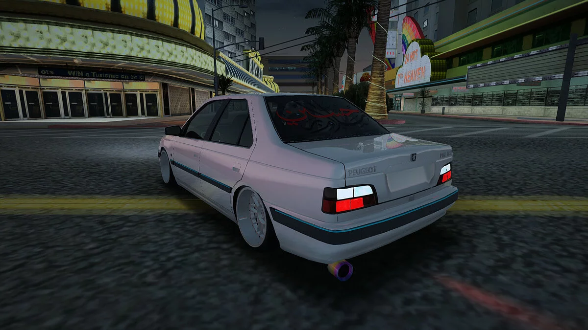 Peugeot Pars ELX Sport Moharami / GTA San Andreas