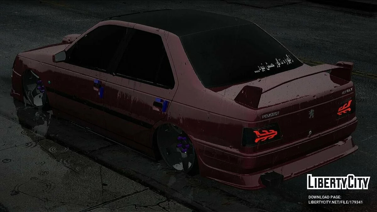 Peugeot 405 Tuning / GTA San Andreas
