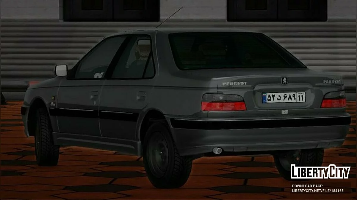 Peugeot Pars v2 / GTA San Andreas