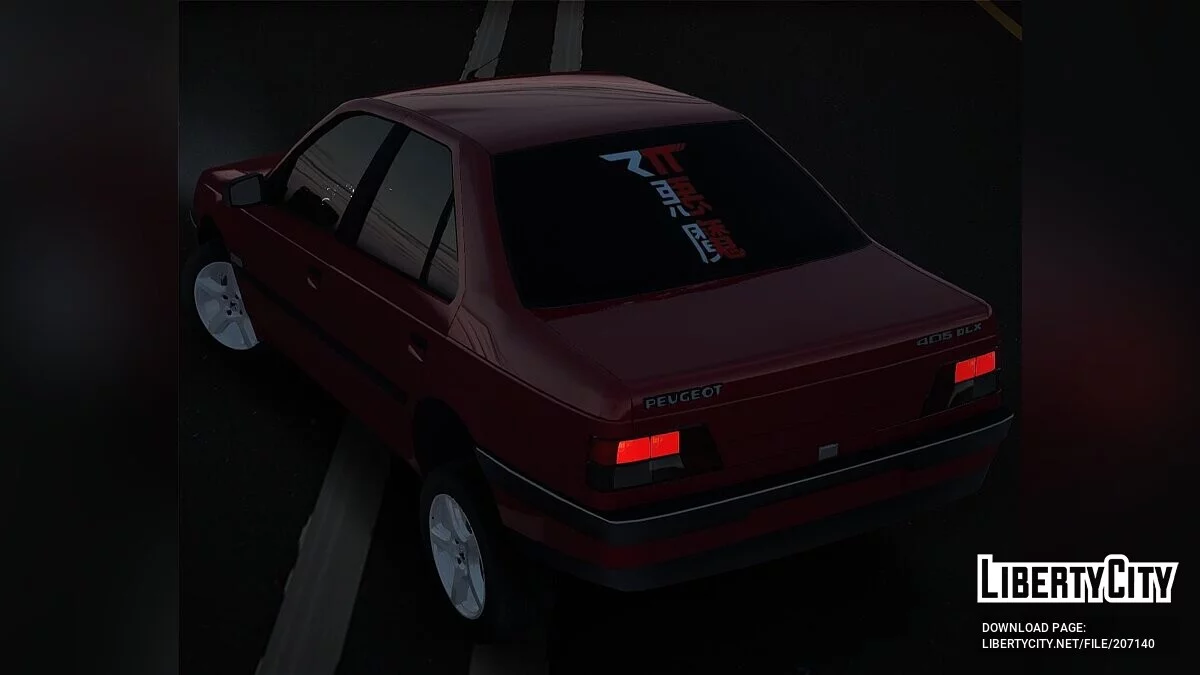 Peugeot 405 GLX 2000 / GTA San Andreas