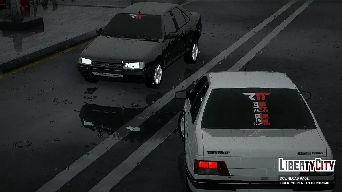 Peugeot 405 GLX 2000 / GTA San Andreas