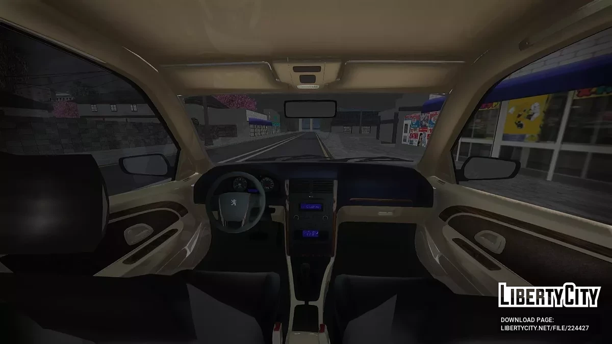 Peugeot Pars Shooti / GTA San Andreas