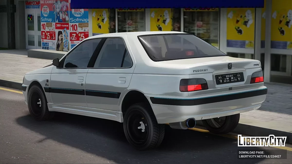 Peugeot Pars Shooti / GTA San Andreas