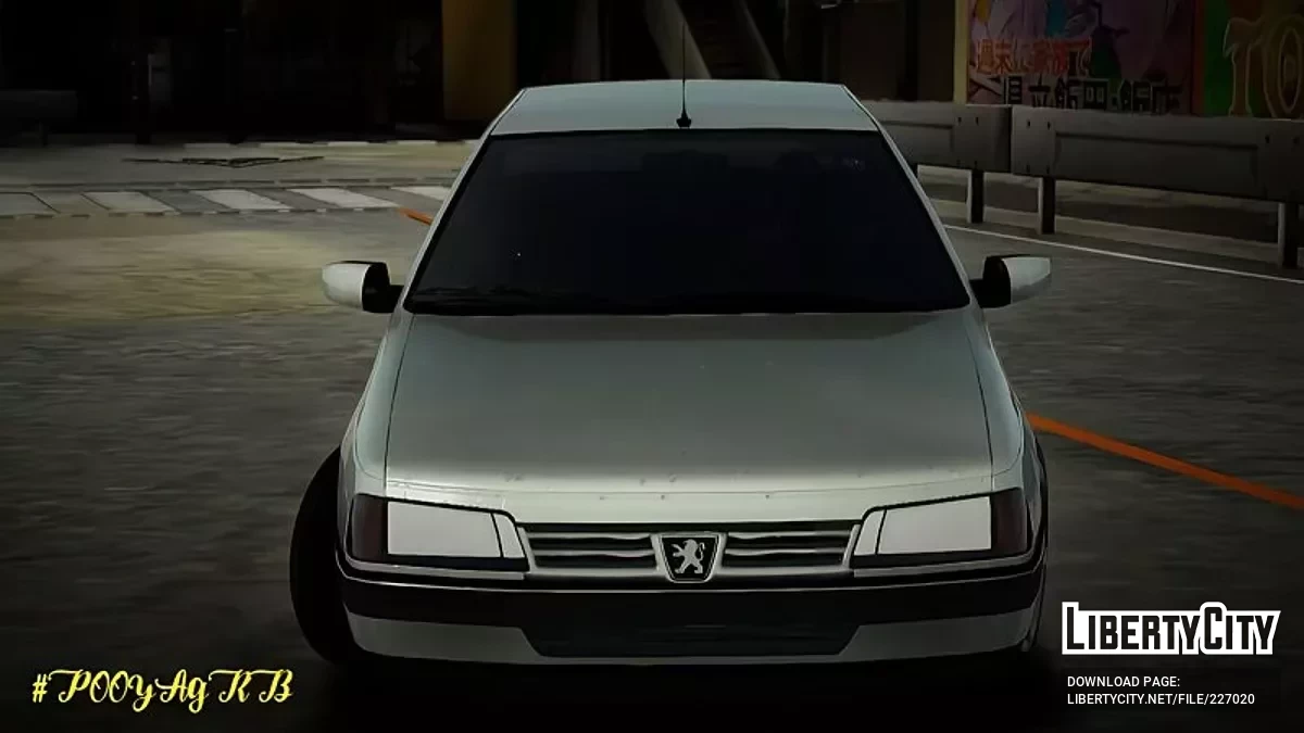 بيجو 405 2000 / جي تي إيه سان أندرياس