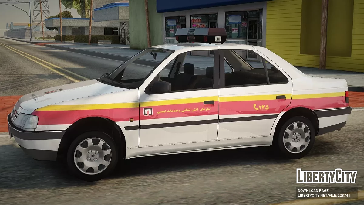 Peugeot 405 GLX Fire Emdad / GTA San Andreas