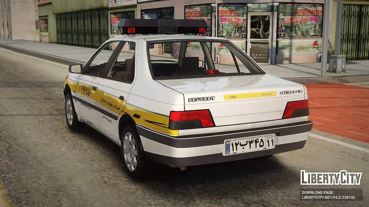 Peugeot 405 GLX Mecânico de Serviço / GTA San Andreas