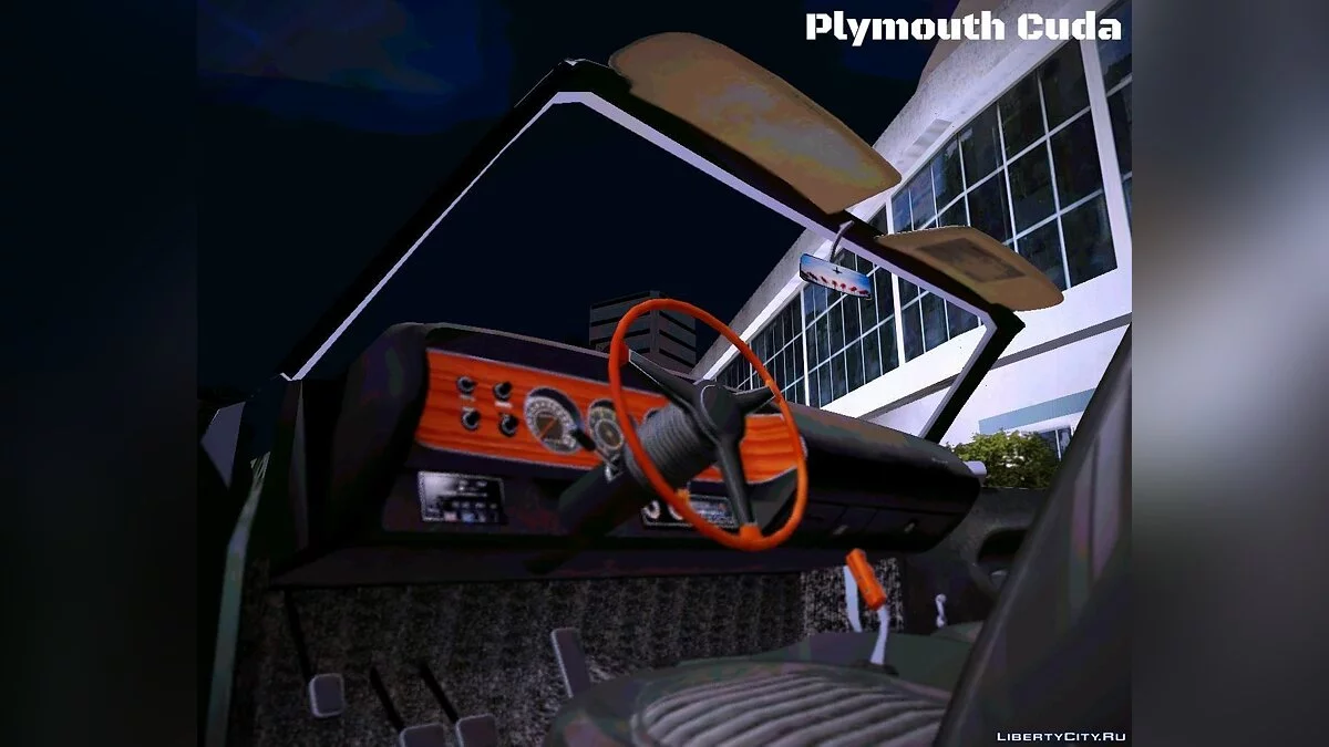 Plymouth Cuda '70 / GTA San Andreas