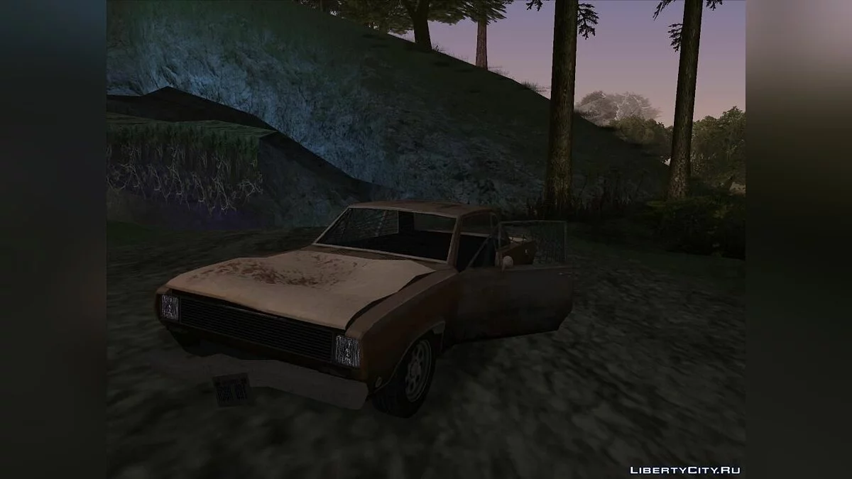 1972 Plymouth Valiant Valorous / GTA San Andreas