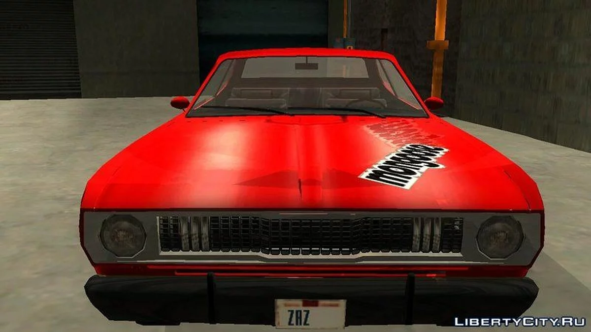 Mongoose Hot Wheels Turbo Racing / GTA San Andreas