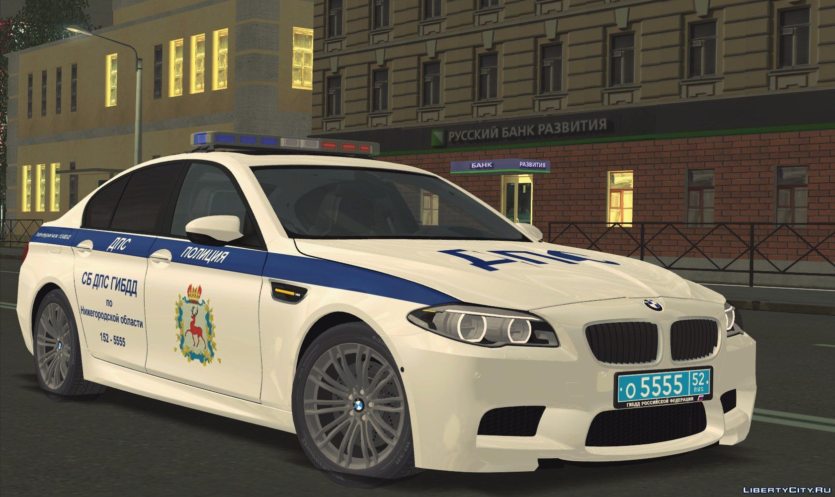 М 5 играть. BMW m5 Полицейская. BMW f10 Police. BMW f90 полиция. БМВ м5 ф90 ППС.