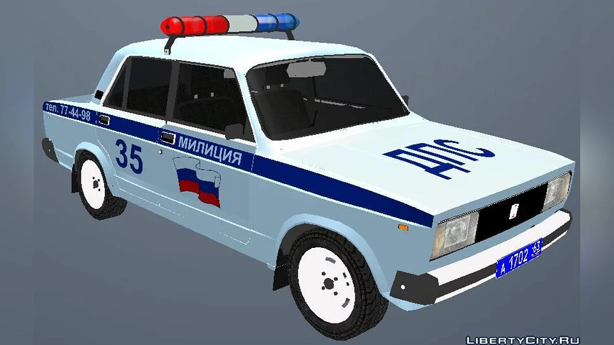 ВАЗ-2105 ДПС / GTA San Andreas