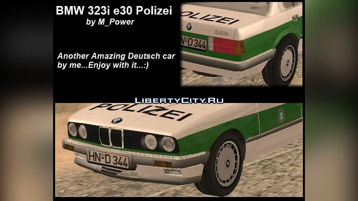 BMW 323i E30 Polizei / GTA San Andreas