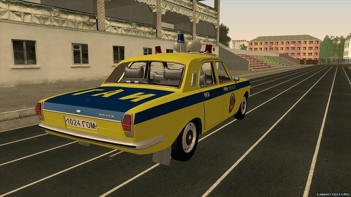 ГАЗ 2410 Міліція СРСР / GTA San Andreas