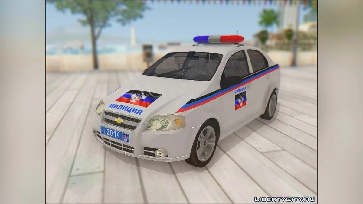 Chevrolet Aveo милиция Юго- Востока (пак) / GTA San Andreas