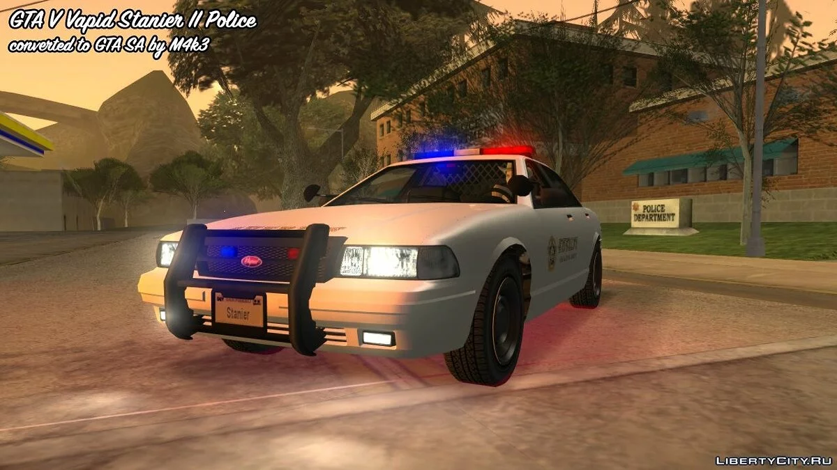 GTA 5 Vapid Stanier II Поліція / GTA San Andreas