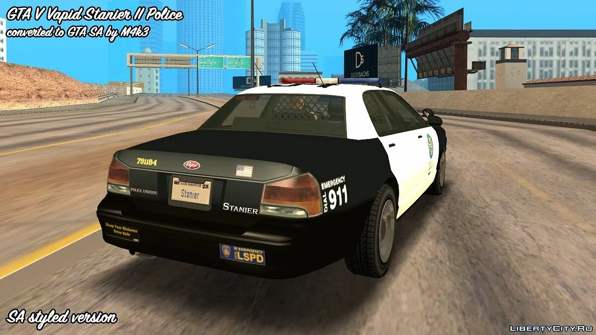 GTA 5 Vapid Stanier II Поліція / GTA San Andreas