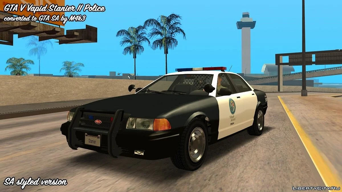 GTA 5 Vapid Stanier II Поліція / GTA San Andreas