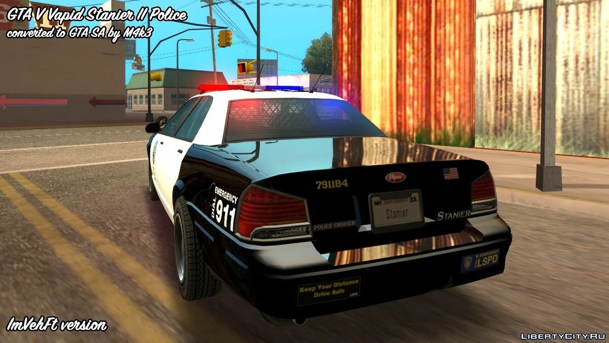 GTA 5 Vapid Stanier II Поліція / GTA San Andreas