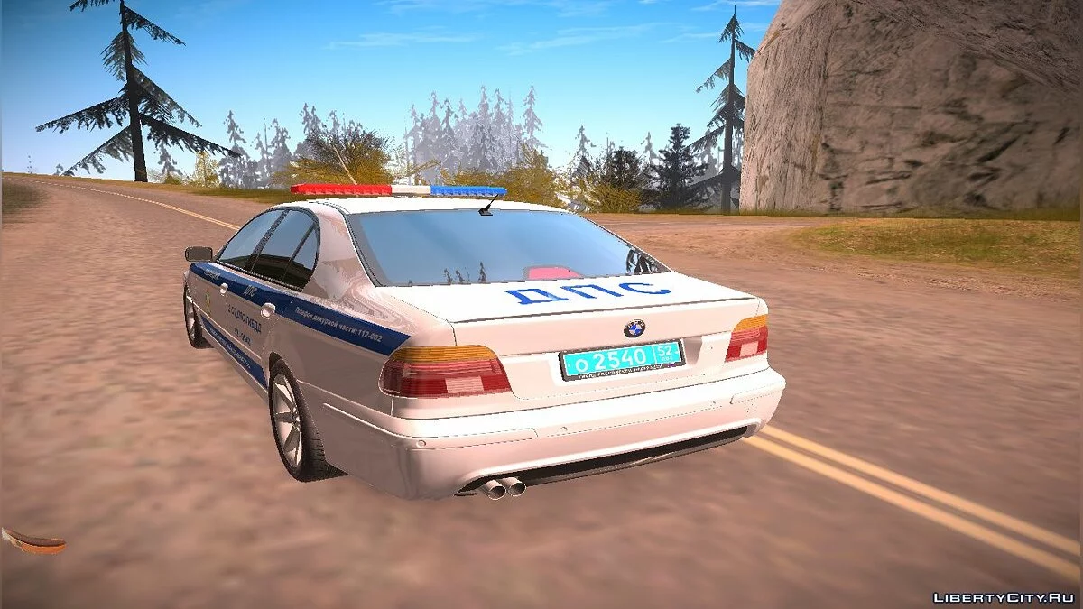 BMW E39 540i Російська поліція / GTA San Andreas