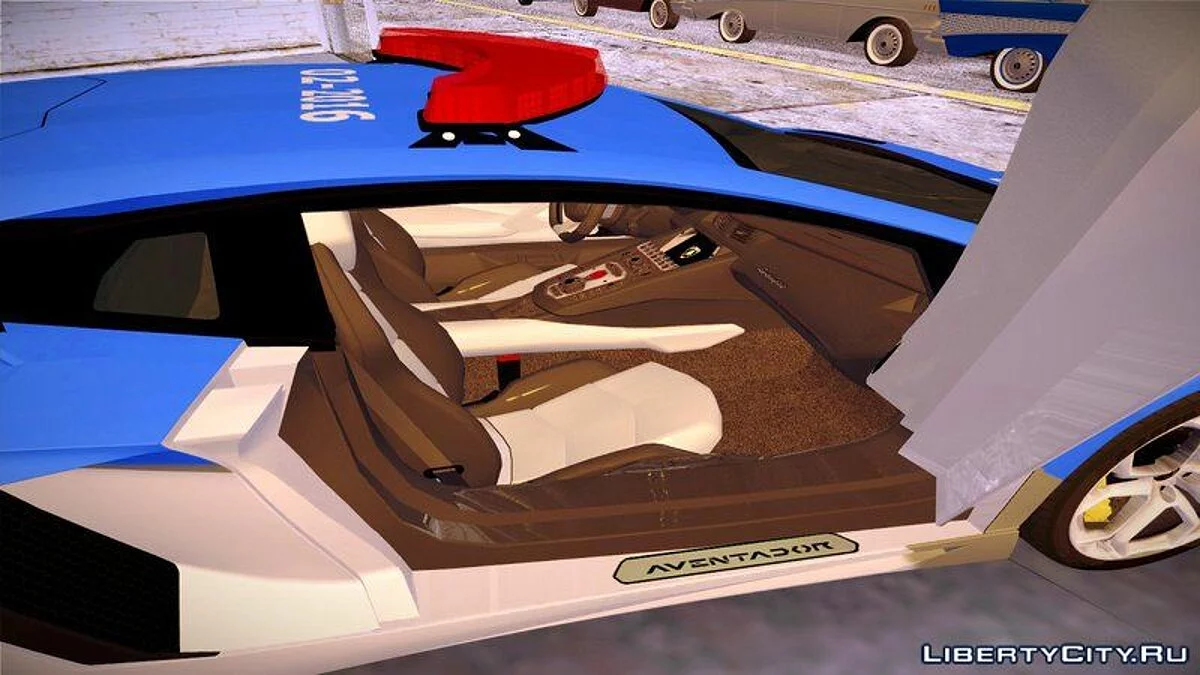 Lamborghini Aventador LP700 Police Car from Rio de Janeiro / GTA San Andreas