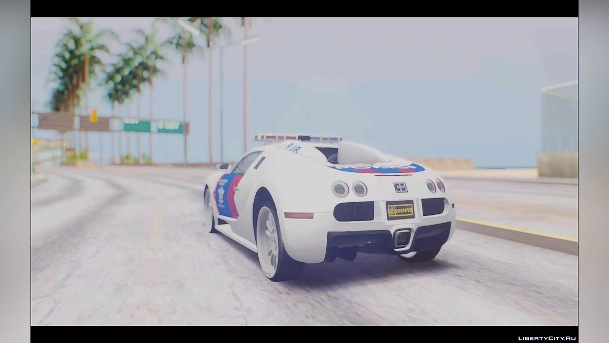 Bugatti Veyron Policía Indonesia / GTA San Andreas