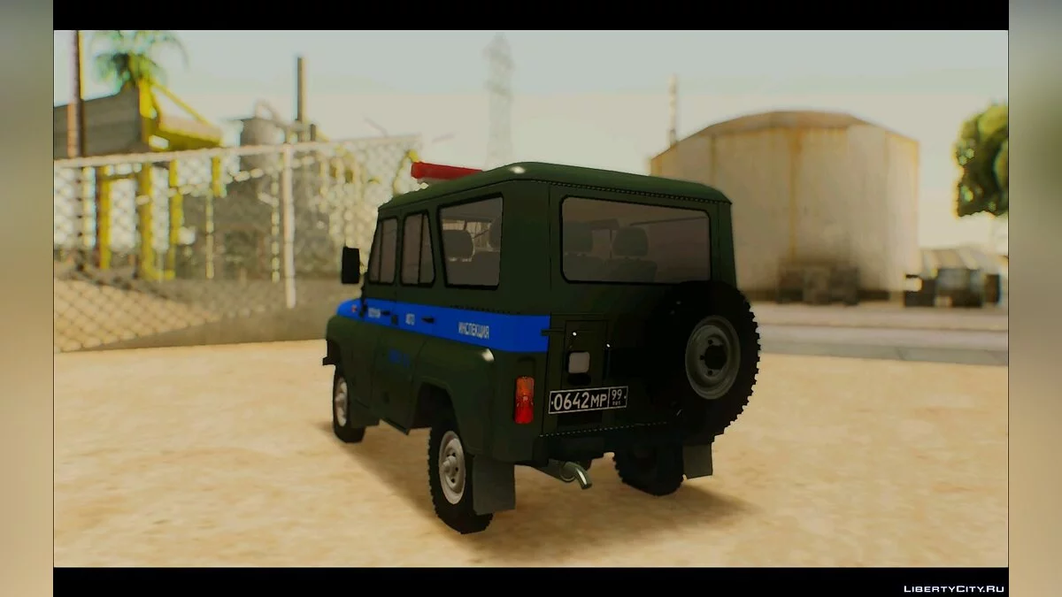 UAZ-31512 Inspeção de Automóveis Militar / GTA San Andreas
