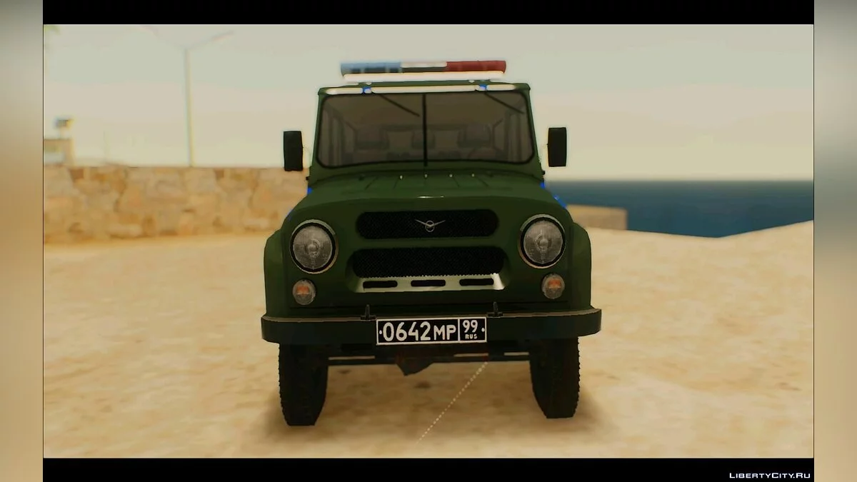 UAZ-31512 Inspeção de Automóveis Militar / GTA San Andreas