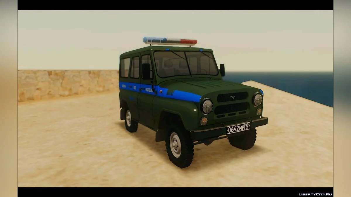 UAZ-31512 Inspeção de Automóveis Militar / GTA San Andreas