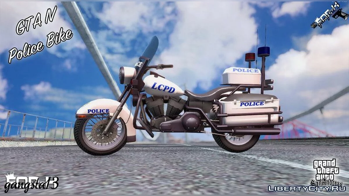 Bicicleta de Polícia de GTA IV / GTA San Andreas