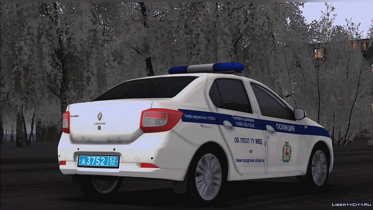 Renault Logan 2016 ОБ ППС / GTA San Andreas