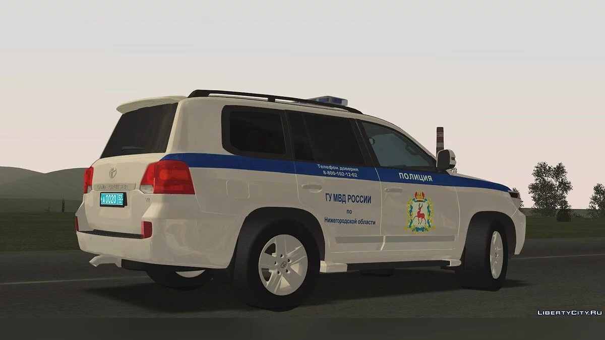 Toyota Land Cruiser 200 Ministry of Internal Affairs / GTA San Andreas