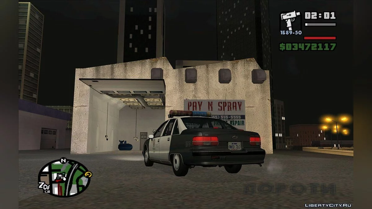 1991 Chevrolet Caprice "CRASH Division" / GTA San Andreas