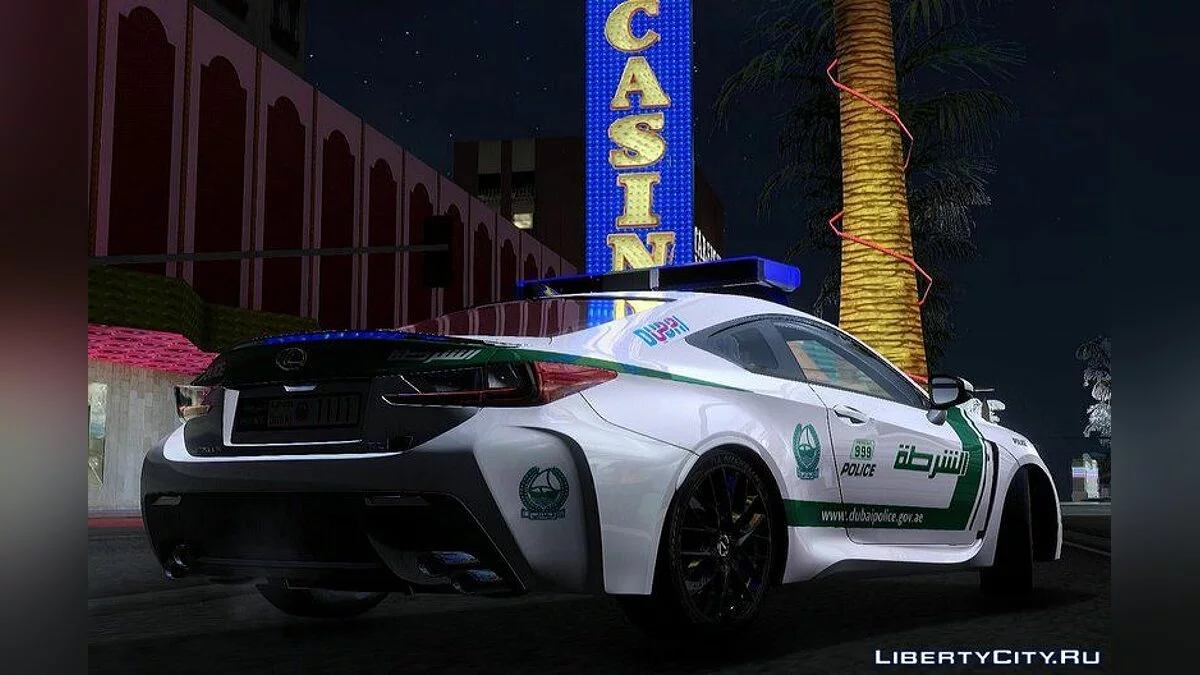 2015 Lexus RC-F Police de Dubaï / GTA San Andreas