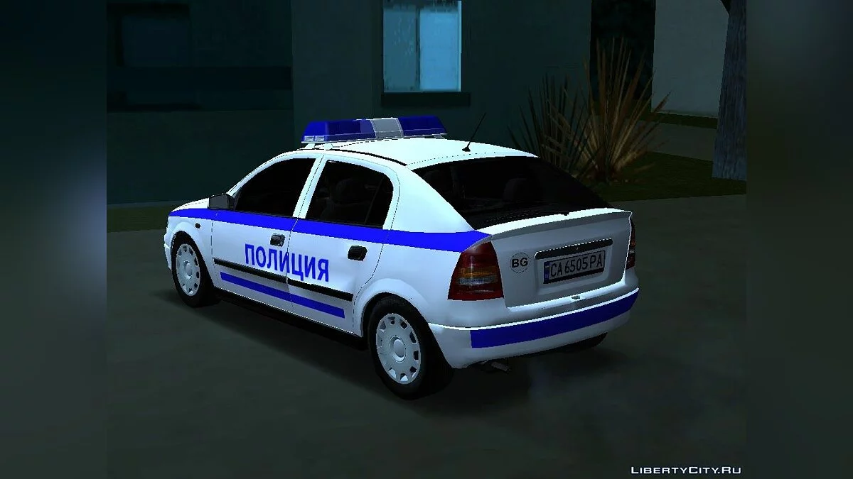 Opel Astra G Policía Bulgaria / GTA San Andreas