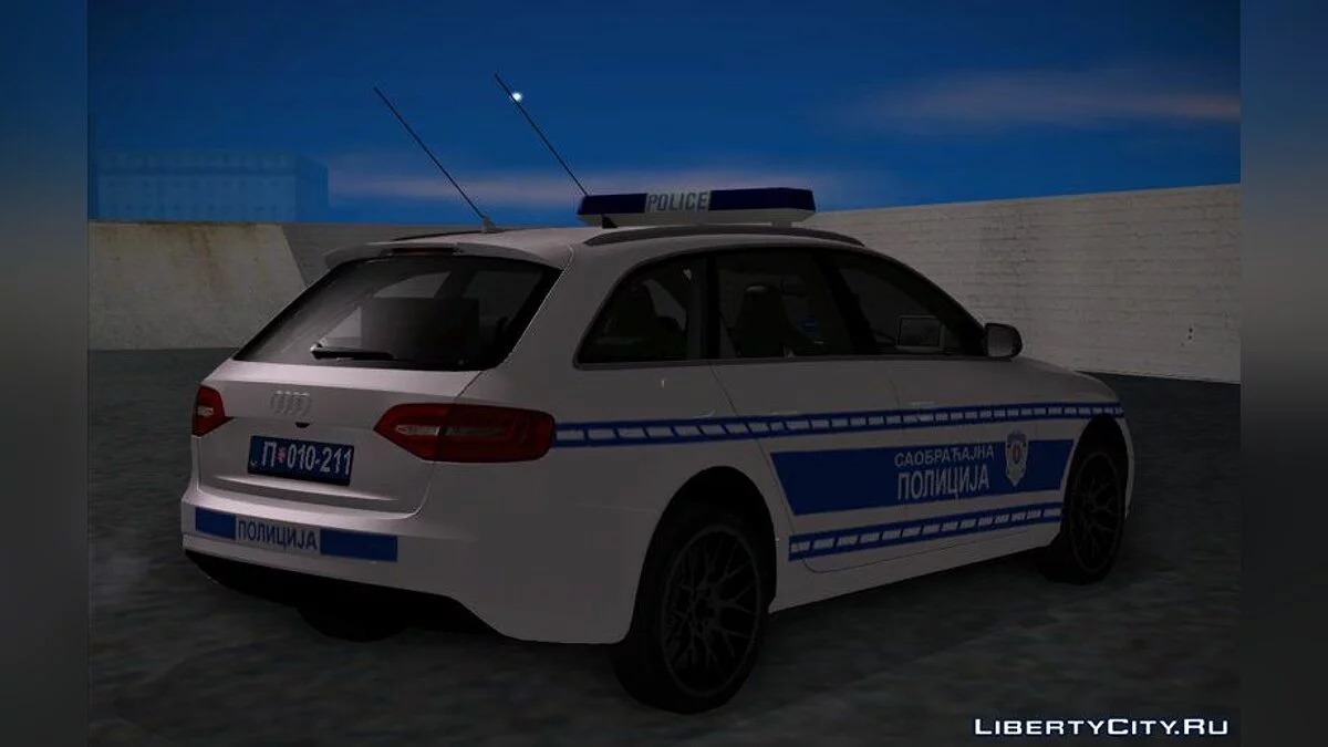 Audi A4 Avant Serbische Polizei / GTA San Andreas