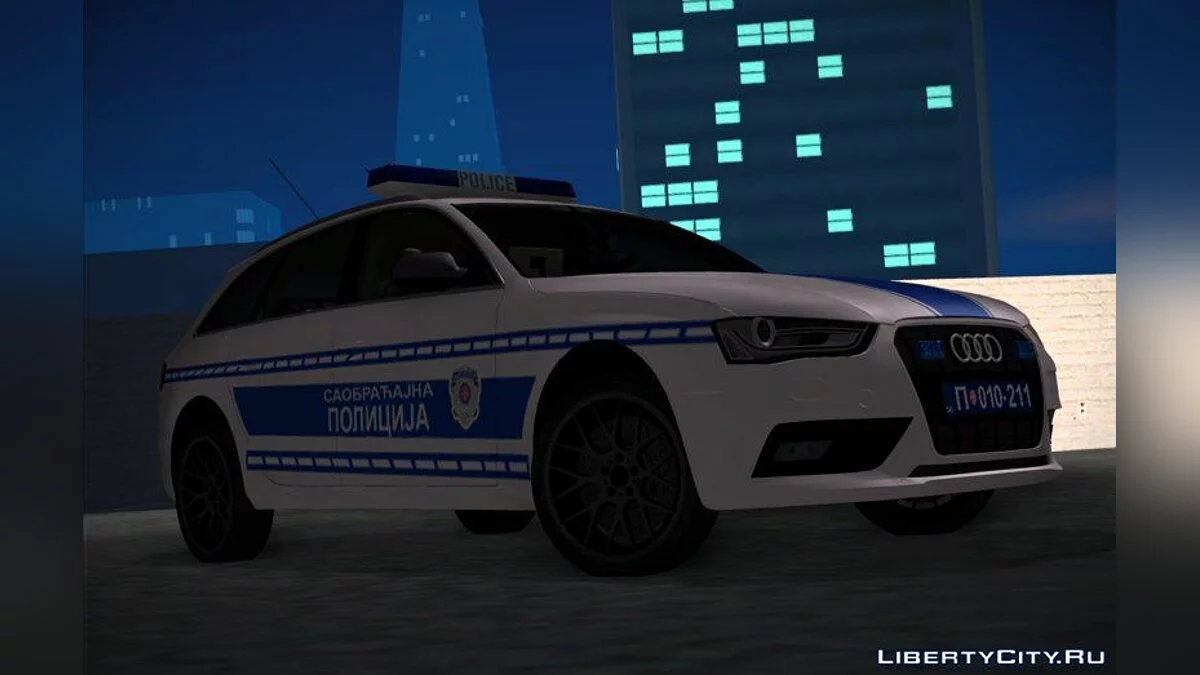 Audi A4 Avant Serbische Polizei / GTA San Andreas