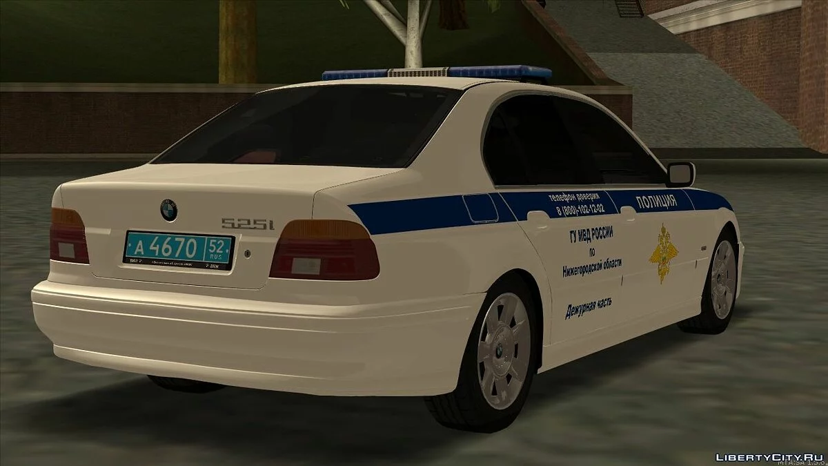 BMW 525i МВД / GTA San Andreas