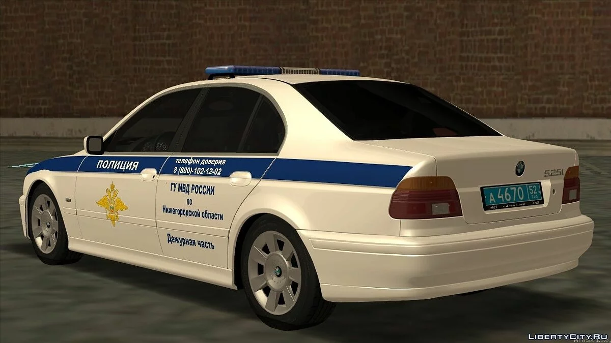 BMW 525i МВД / GTA San Andreas