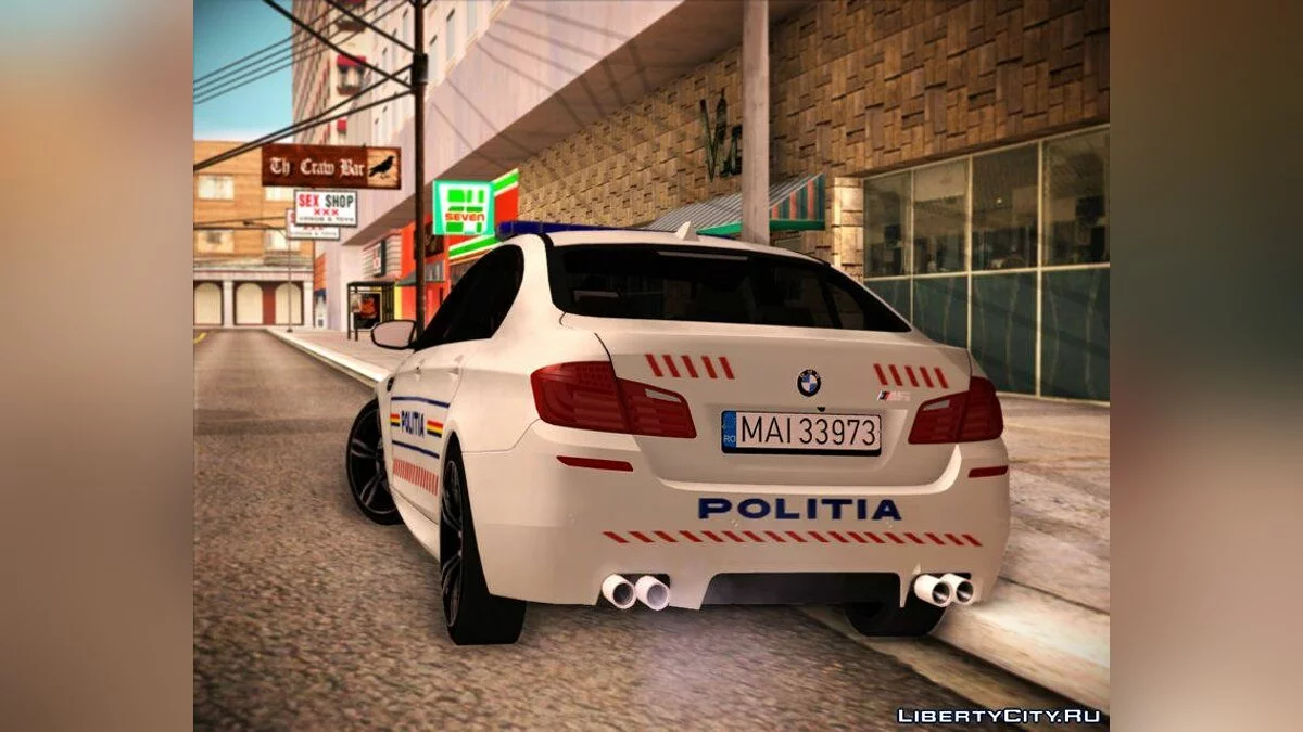 BMW F10 M5 Пакет - Поліція Румунії / GTA San Andreas