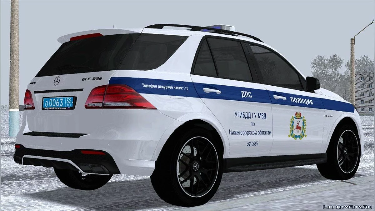 Mercedes-Benz GLE AMG 63S ДАІ / GTA San Andreas
