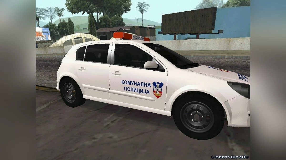 Opel Astra H Municipal Police Belgrade / GTA San Andreas