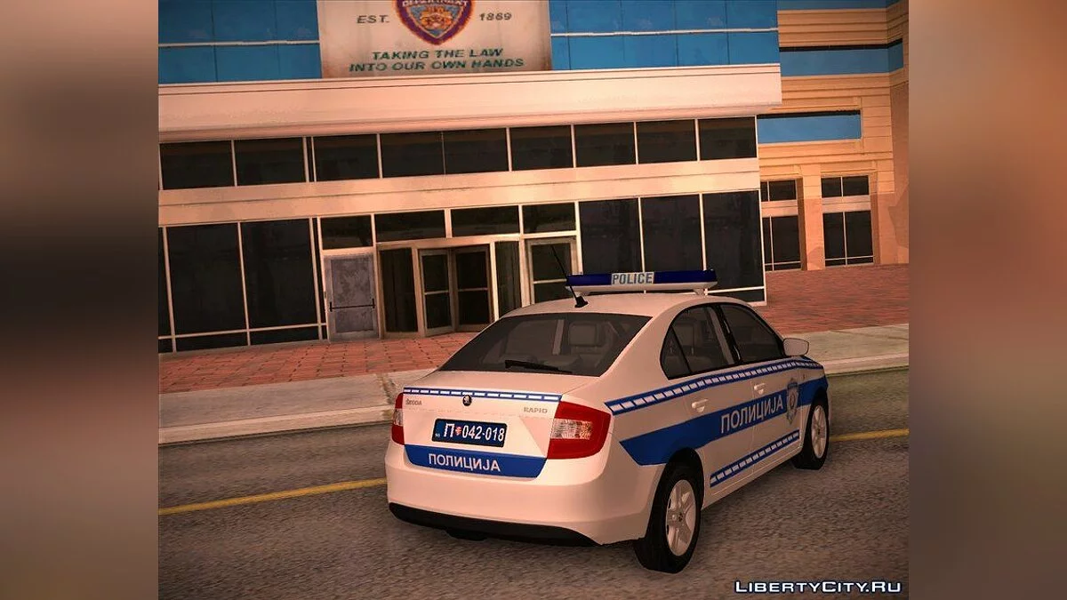 Skoda Rapid Police / GTA San Andreas