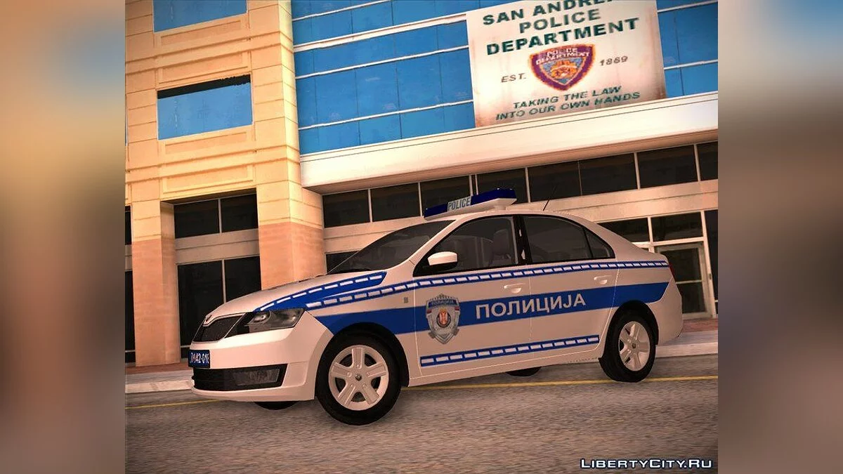 Skoda Rapid Police / GTA San Andreas